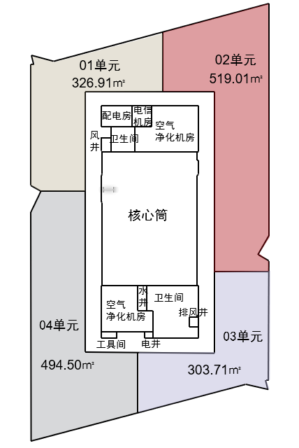 cf2750ff5fef148c5ec8169be2bf4ee5.png